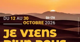 Exposition - Je viens d'un pays Exposition - Je viens d'un pays